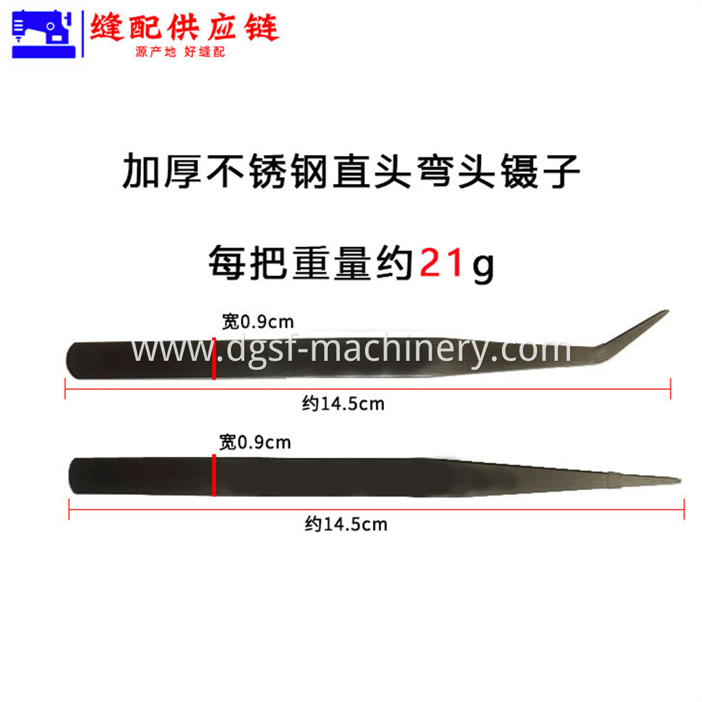 Xingteng Brand Thickened Stainless Steel Straight Head Tweezers 10 Jpg